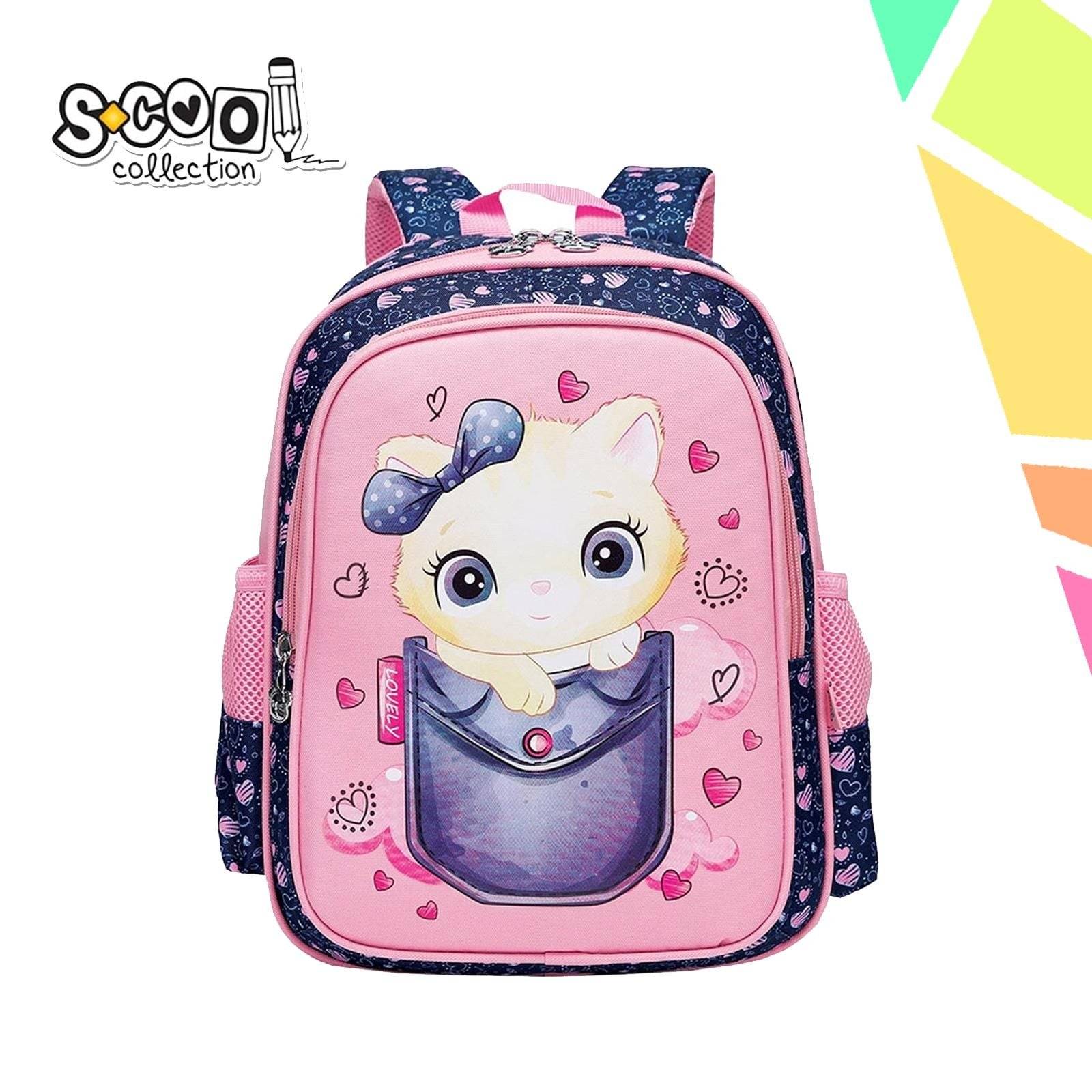 wu5DSHr.jpeg Ghiozdan CAT, 33x27x15 cm - S-COOL - imagine 1