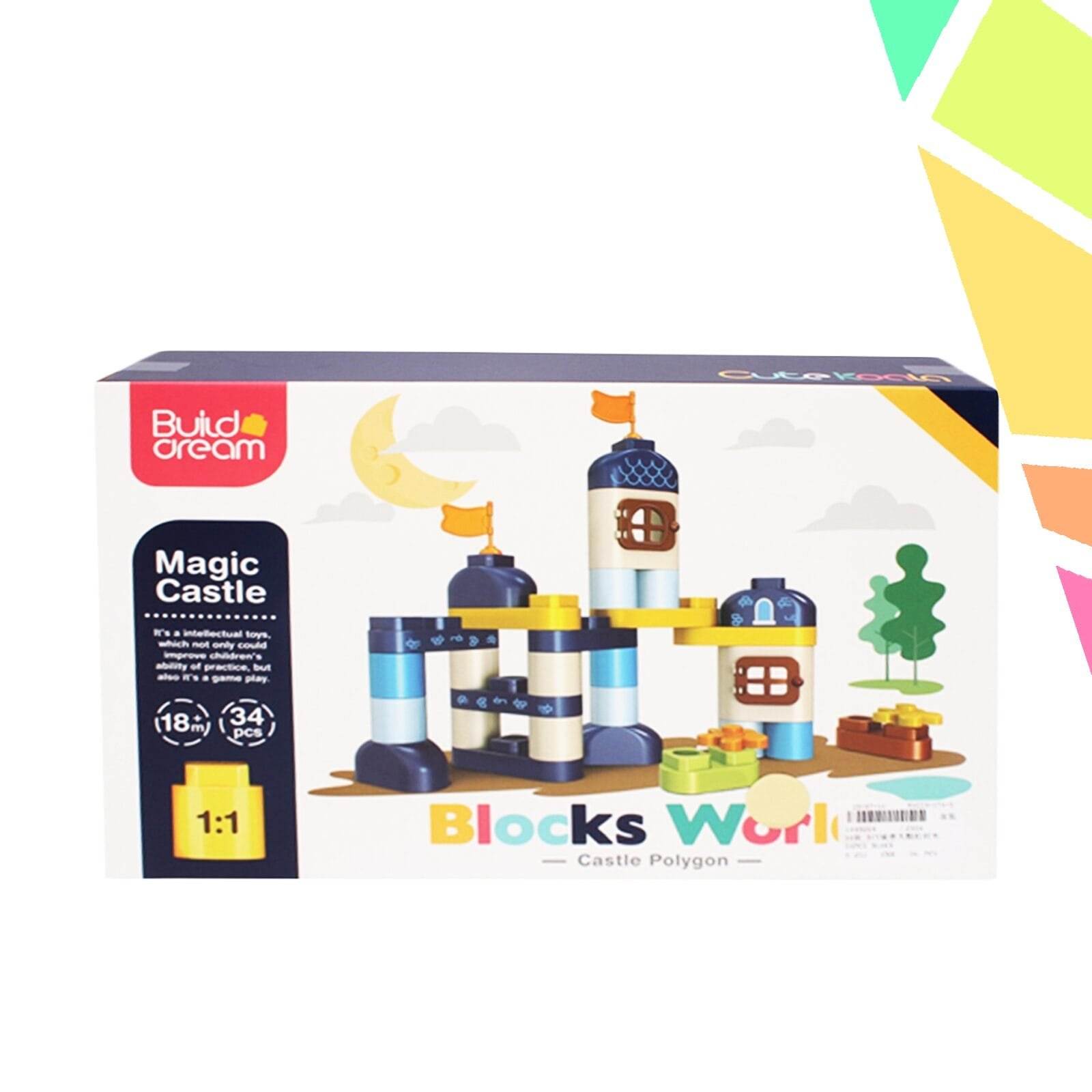 p2205 Joc constructii, Castelul magic, 34 piese maxi - imagine 1